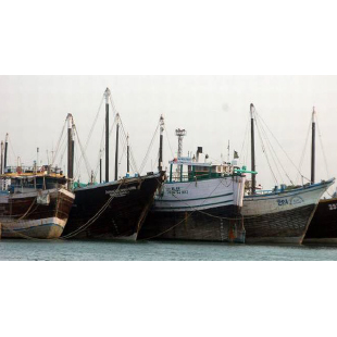 Coastal Police